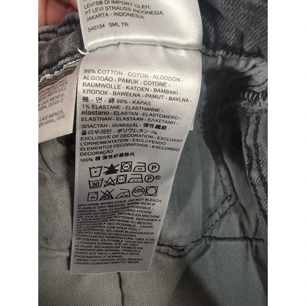 Levis Premium 512 Jeans Mens 30x30 Big E Gray Distressed Ripped Slim Taper Pants